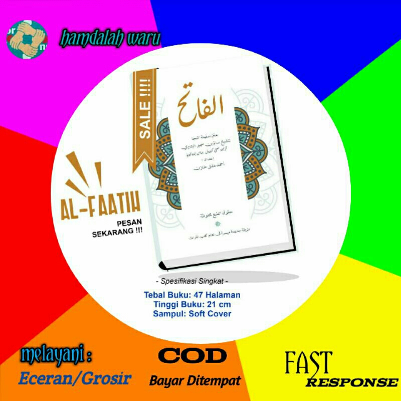 Metode Cepat Baca Kitab Kuning