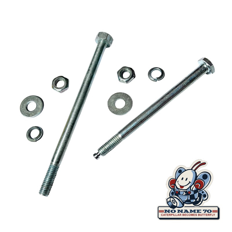 Baut Gantungan Mesin Set Atas Bawah Honda Win100 Win 100