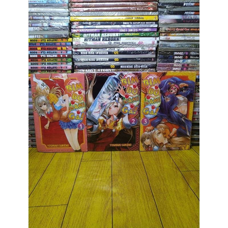 Set Komik Bim Bo Gami Ga vol. 1-3