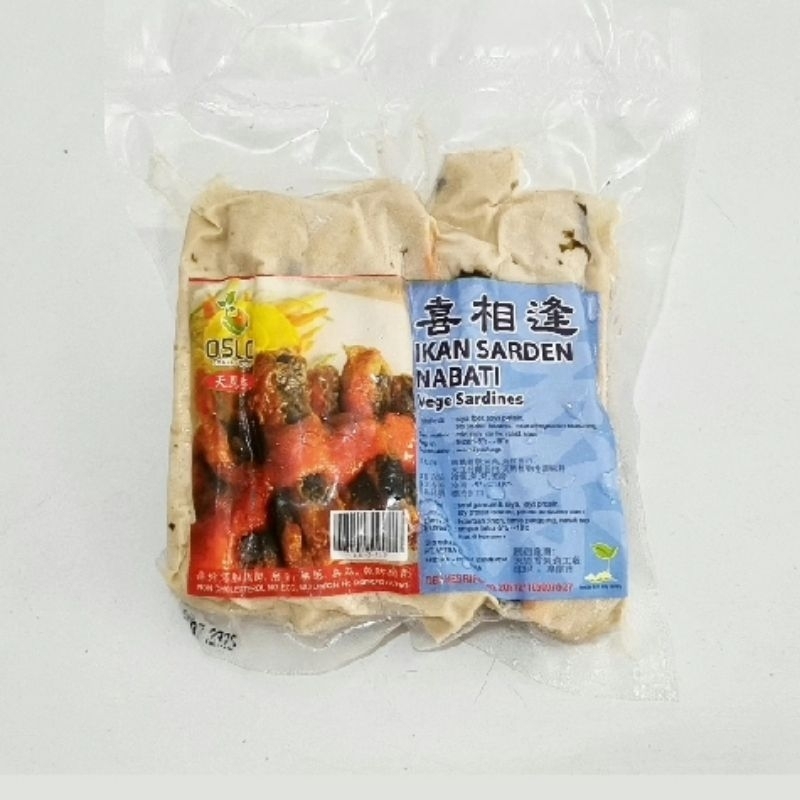 

Sarden Vegetarian 250 Gr
