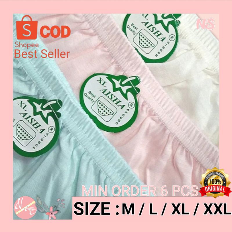 CELANA DALAM WANITA KUALITAS BAGUS CD WANITA CD CEWE CD LUSINAN