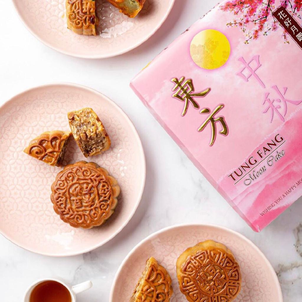 

Kue Bulan Mooncake 4 rasa Tungfang