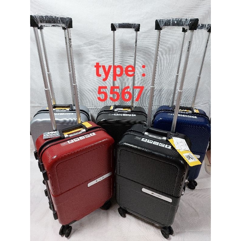 Koper president 5567 28inch ORIGINAL khusus KARGO