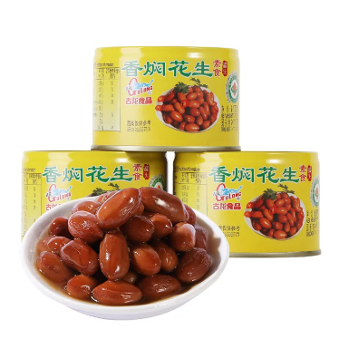 

Braised Peanuts Kacang Tanah Kaleng Kukus Kecap Gulong 170 gr Vegetarian Gurih Baked Bean gula garam rempah