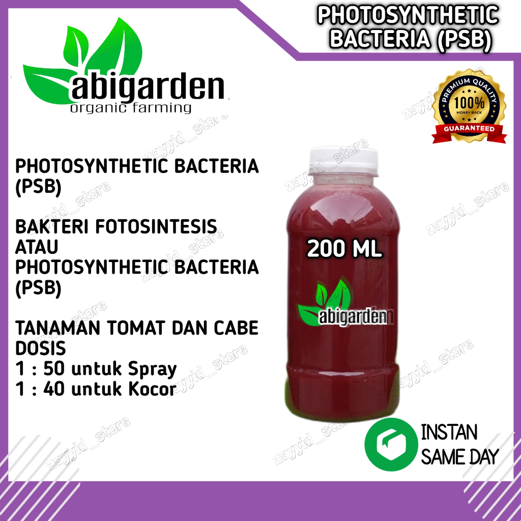 PUPUK PSB 200 ml / PUPUK ORGANIK PSB Murah Berkualitas Bakteri Fotosintesa Photosynthetic Bacteria
