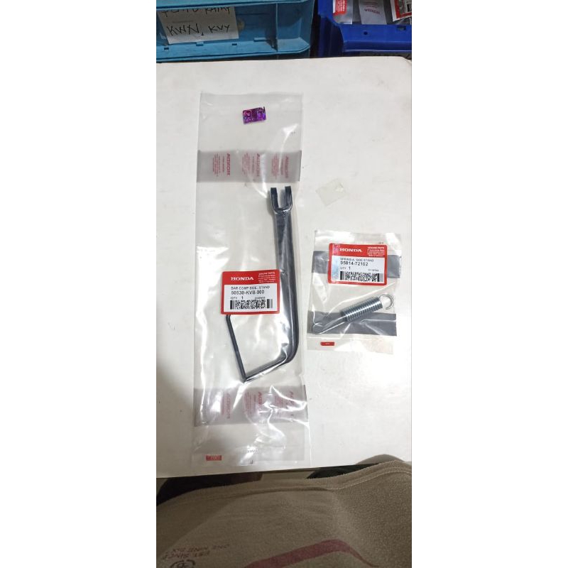 STANDAR SAMPING VARIO 110 ORIGINAL (KVB)