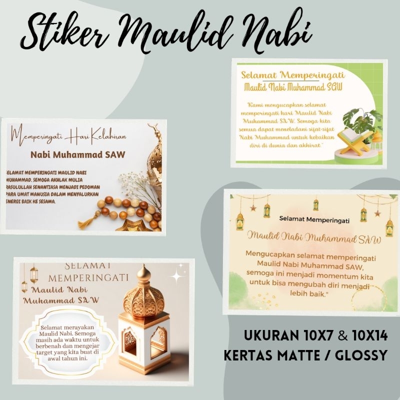 Stiker maulid nabi/Stiker hari raya maulid nabi/isi 20 pcs/stiker islami