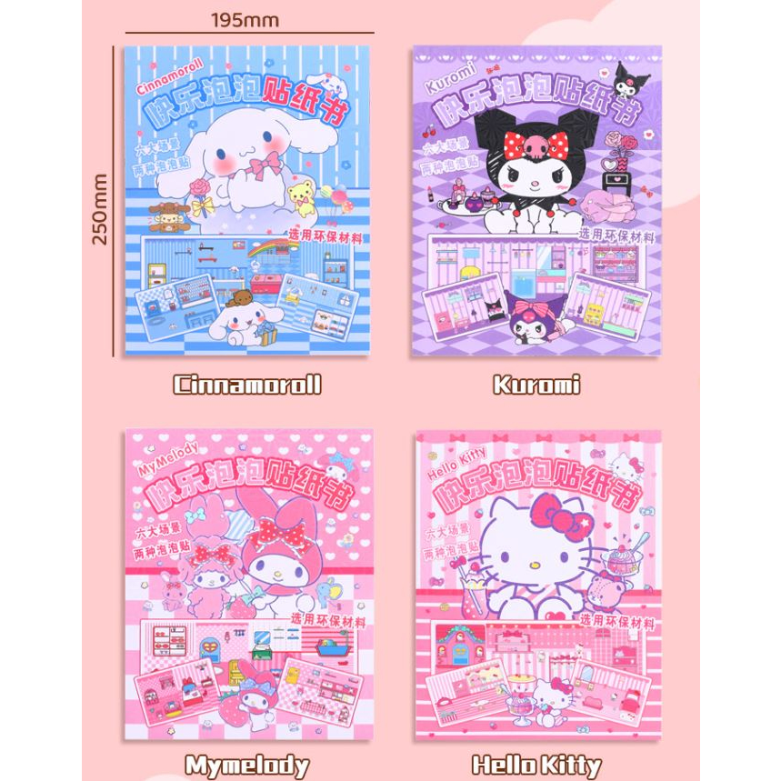 

TweedyJkt - DIY Room Sticker / Buku Sticker DIY / Sticker Book Sanrio