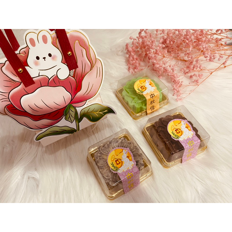 

Moon Cake Puding/ Puding Moon Cake