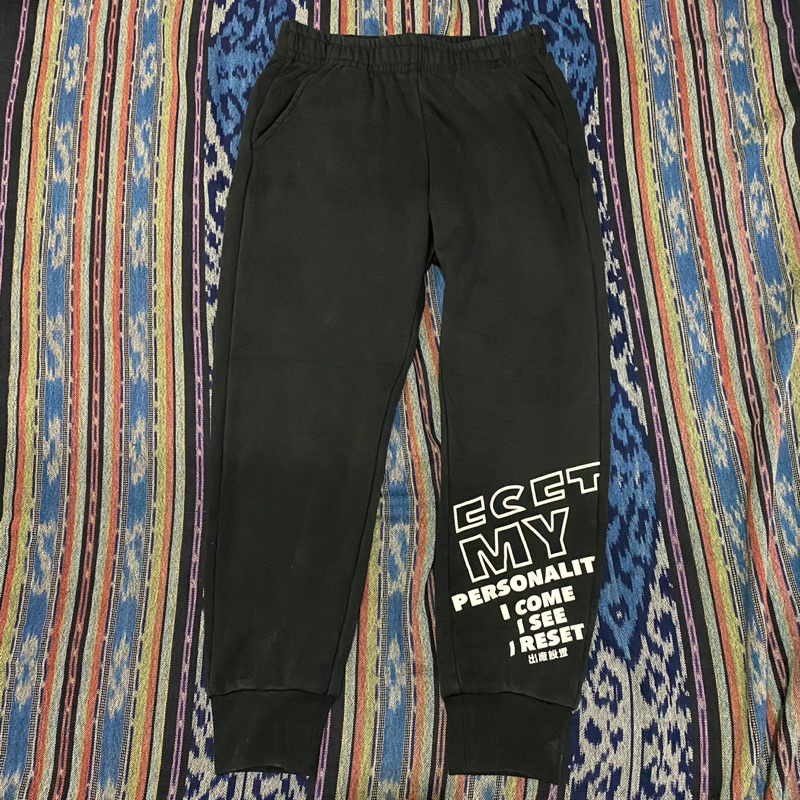 JOGGER QIAODAN LIKE NEW