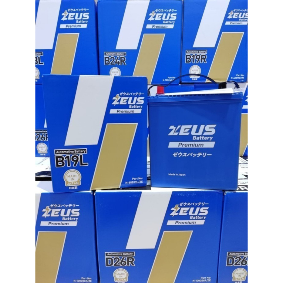 Aki Mobil Honda Brio NS40ZL Zeus Kering / MF