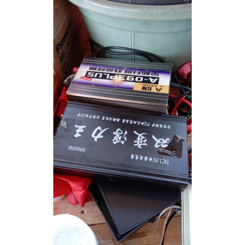 SERVIS PDC/PESANAN KHUSUS