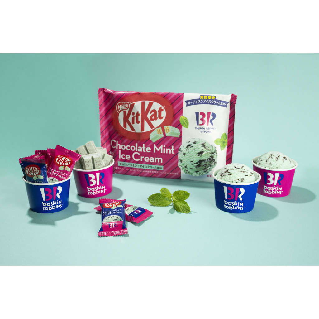 

Nestle Kitkat Baskin Robbin Chocolate Mint / Salt Lemon / Milk Tea / Ice Cream / Cookies And Cream and Haloween Break Melon 10 pcs Individually Pack - 111,6 gram