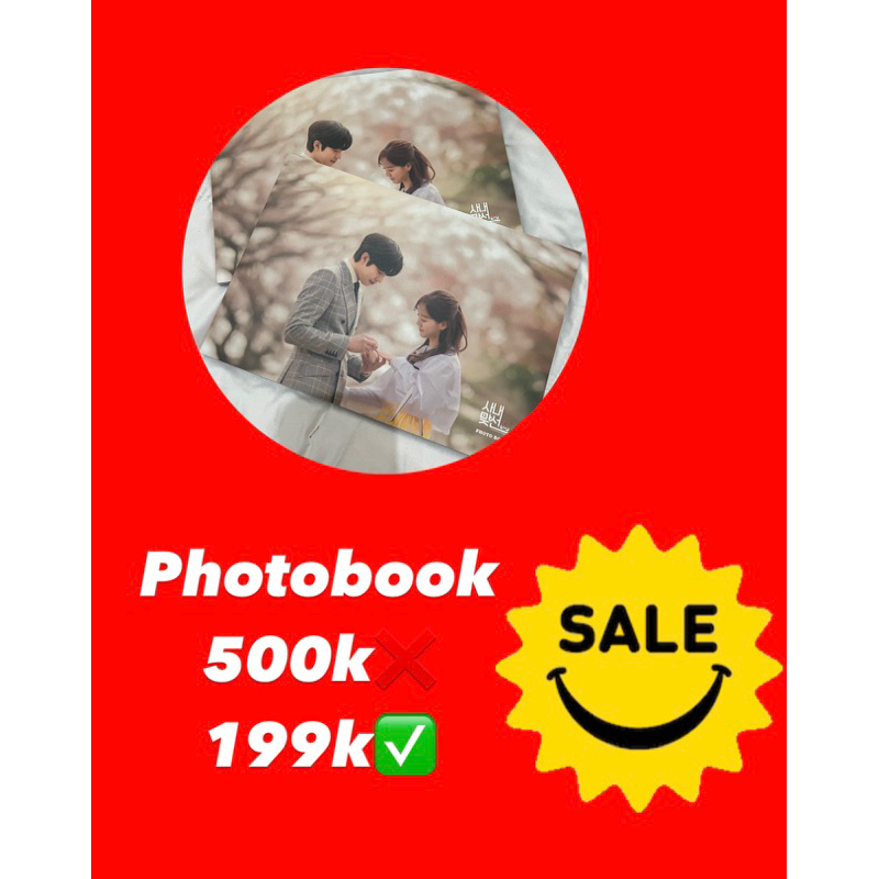 Photobook Business Proposal Bluray