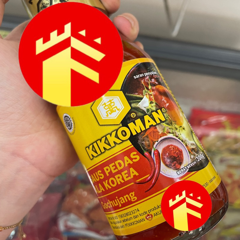 

KIKKOMAN GOCHUJANG SAUCE 300 GR SAUS PEDAS ALA KOREA