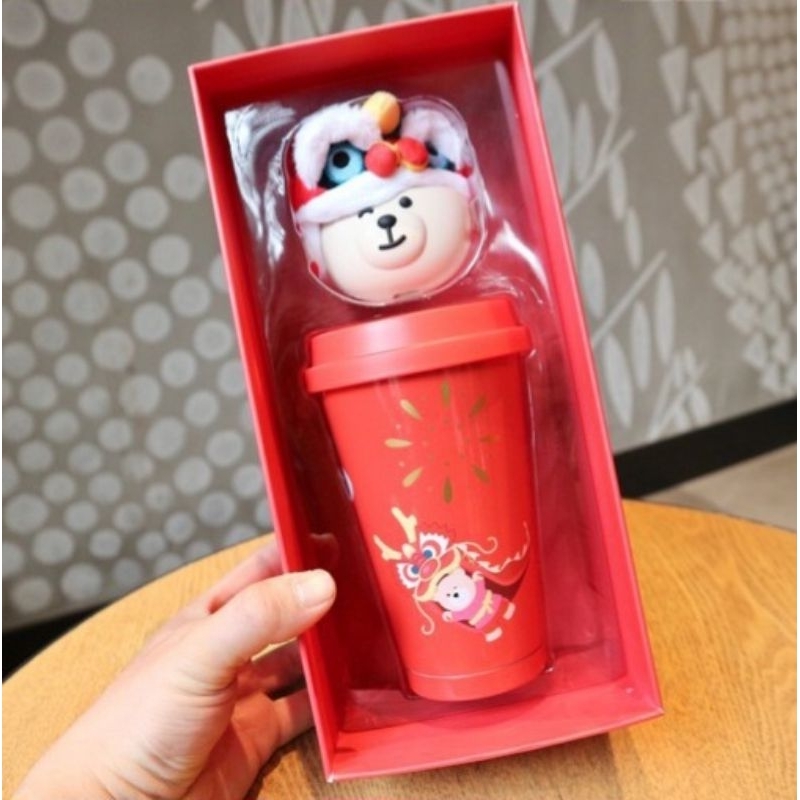 Starbucks China 2021 Chinese New Year Cow Ox Year Lion Dance Thermos Thermal Tumbler
