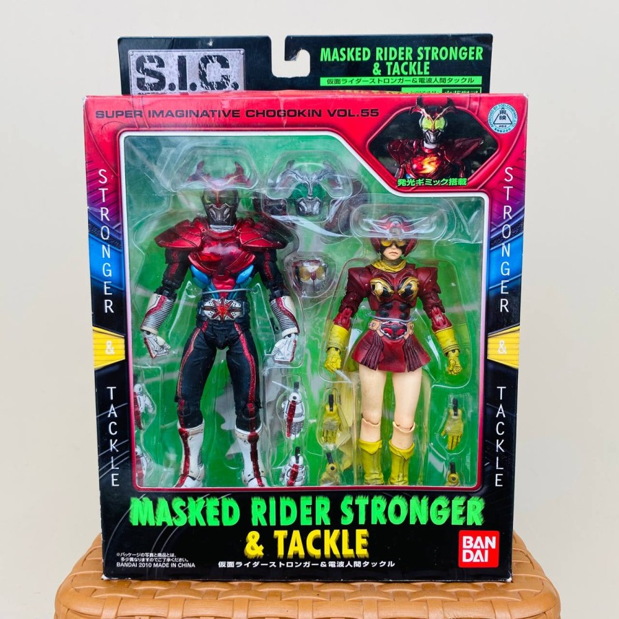 Bandai SIC Vol. 55 Kamen Rider Stronger & Tackle