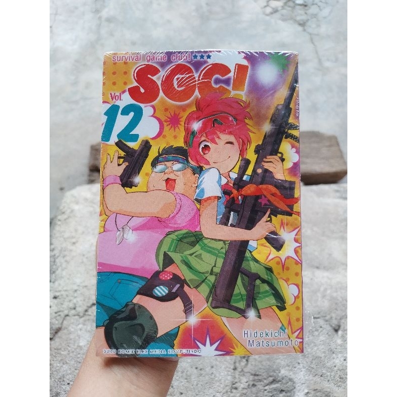 Komik SGC Survival Game Club vol. 12