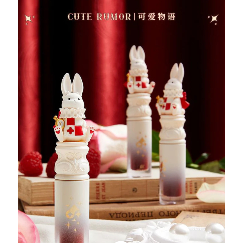 Cute Rumor White Series Lip Glaze