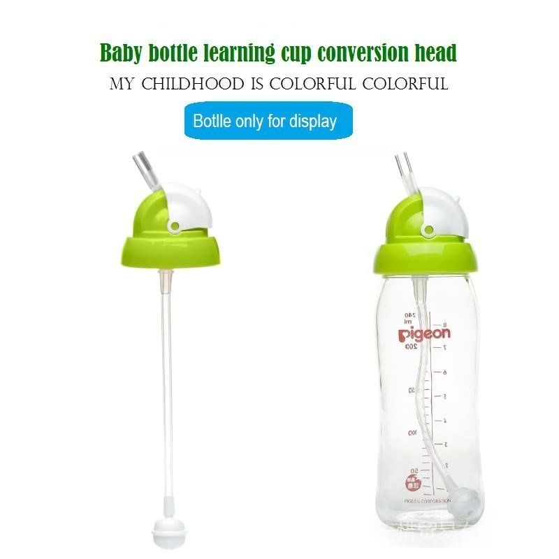 RK Tutup botol sedotan Pigeon wide neck pengganti dot