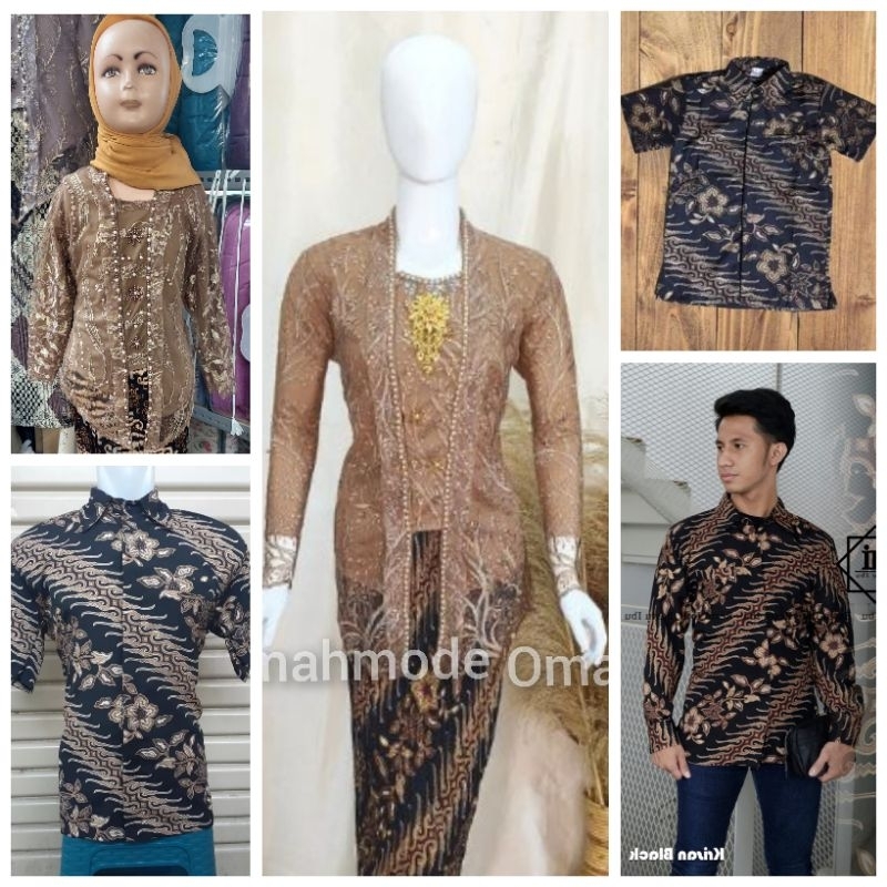 Couple Kebaya Modern Sarimbit Keluarga Model Kutu baru dan Kemeja Batik
