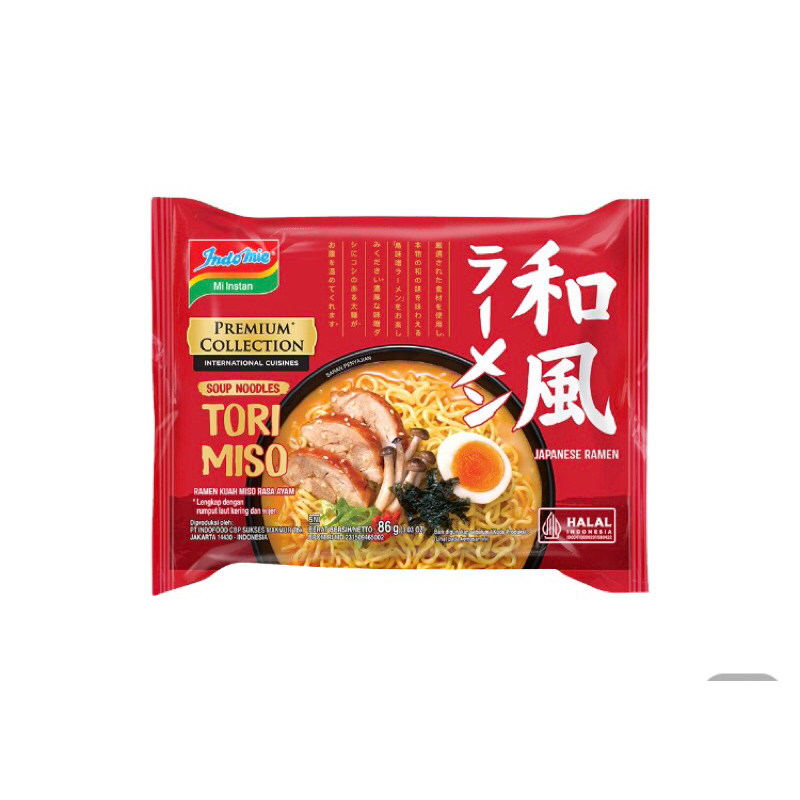 

Indomie Mie Instant Premium Ramen Series