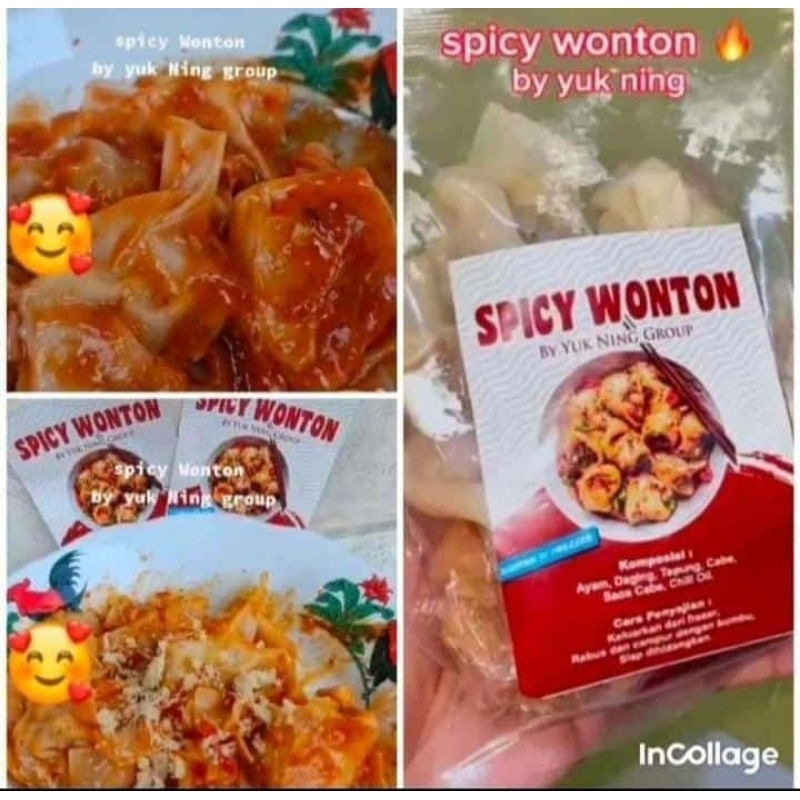 

Spicy Wonton by Yuk Ning Group