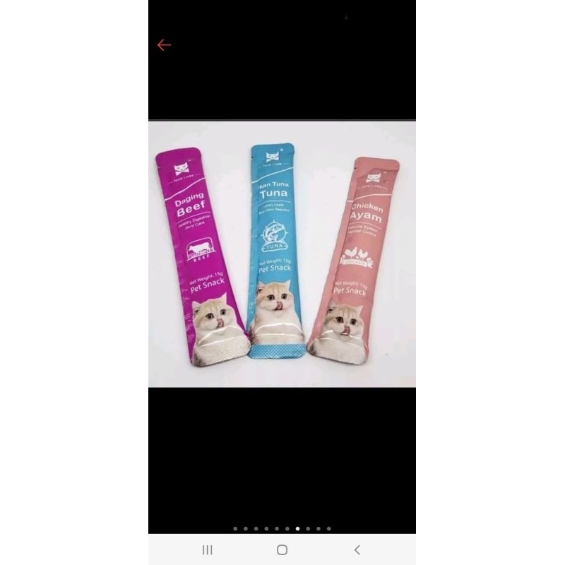 NINE LIVES CREAMY CAT SNACK TREATS 15 GRM CEMILAN KUCING