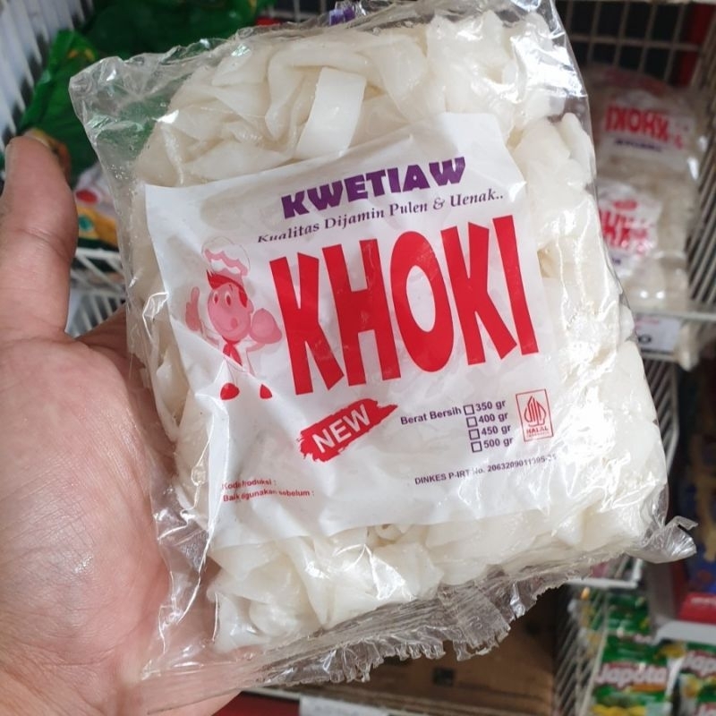 

KWETIAU BASAH SIAP MASAK KEMASAN 350gr | KWETIAU INSTAN BY JAJANJELETOT