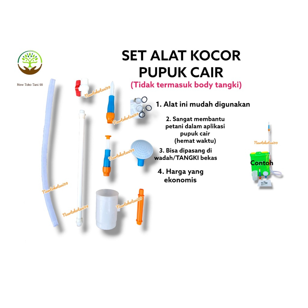 SET stik kocor pupuk cair / SET stik kocor, selang kocor dan nozzle kocor pupuk cair LQ35