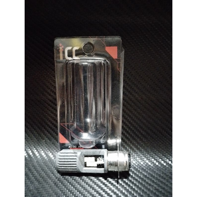 Lampu Led Motor/Lampu Led Mobil/Lampu Led Depan/Lampu Berkualitas/Vixion/Megag Pro/Byson/Scoopy/Venz