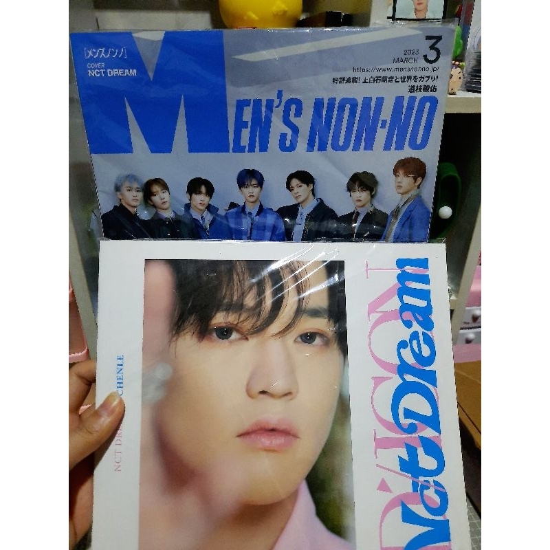 NCT DREAM ALBUM ONLY MENS NON NO MAGAZINE PB DICON 102