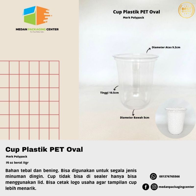 Cup Plastik PET Oval 14oz / Cup minuman / Gelas plastik 50pcs termasuk tutup strawless