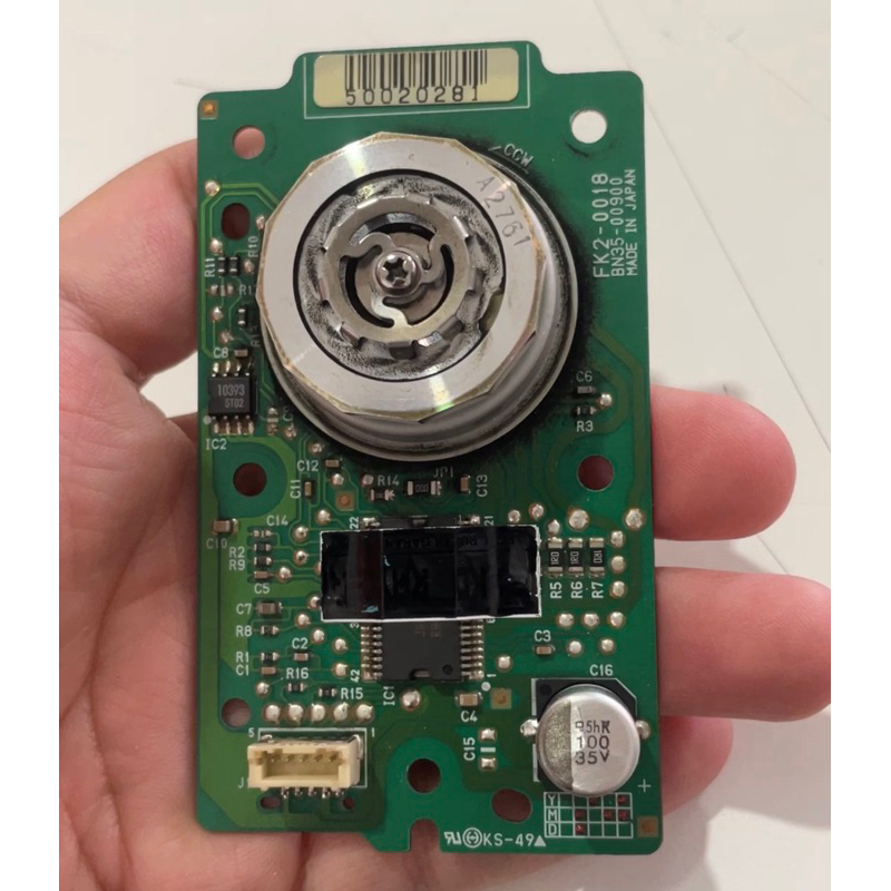 Poligon laser IR 5075/6570/5050