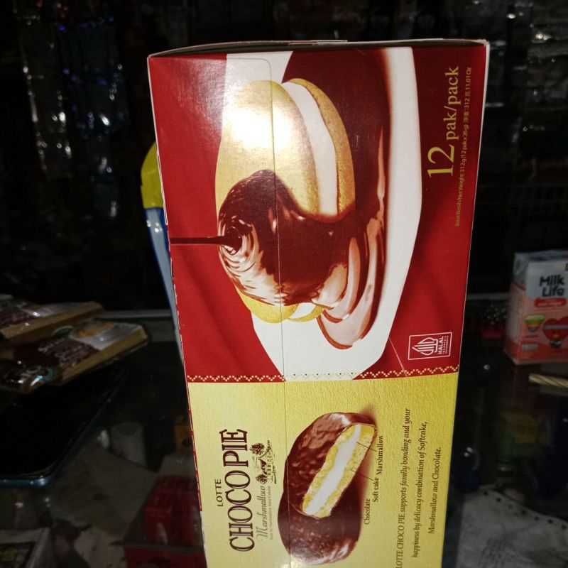 

1 CHOCOPIE ISI 12 PCS