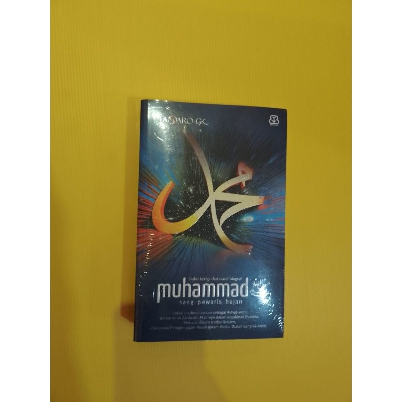 Muhammad: Sang Pewaris Hujan (Republish 1)