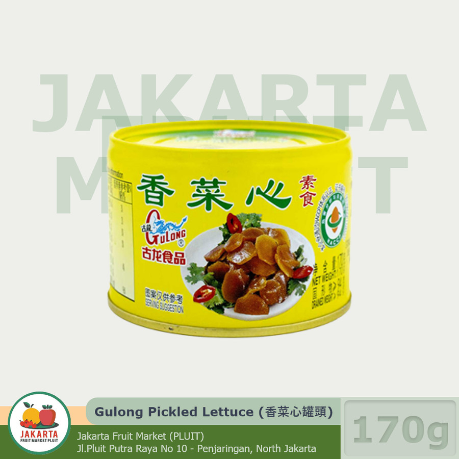 

Makanan Kaleng Pickled Lettuce 香菜心罐頭 / Acar selada sayuran