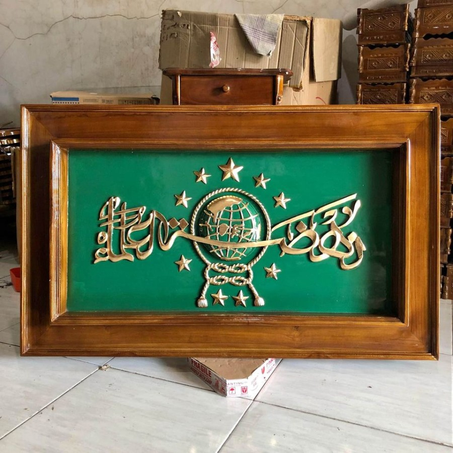 Kaligrafi NU Kayu Jati Jepara