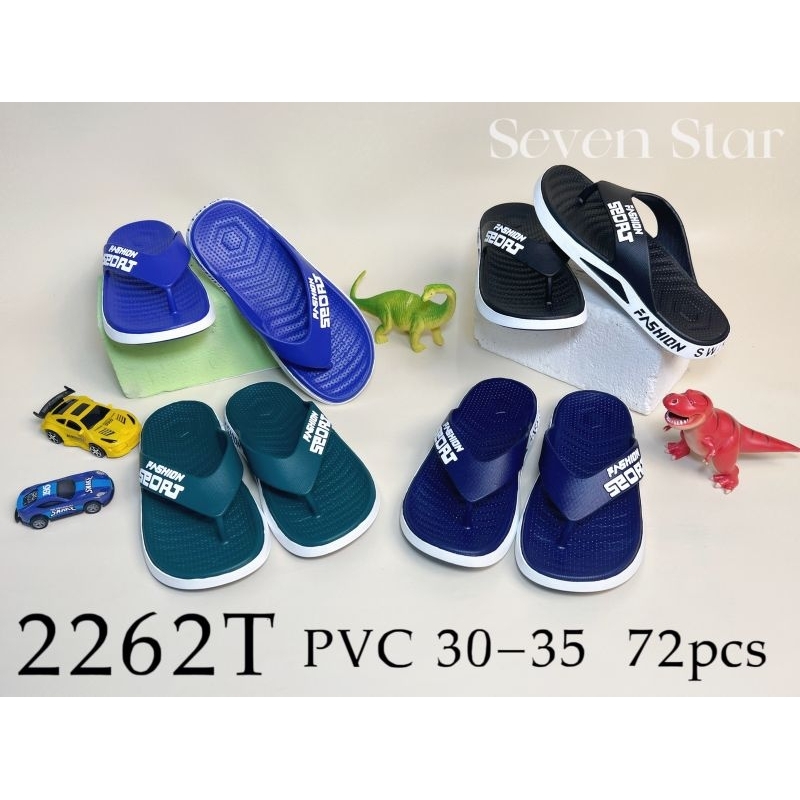BALANCE 2262 / SANDAL JAPIT ANAK/SANDAL ANAK COWOK