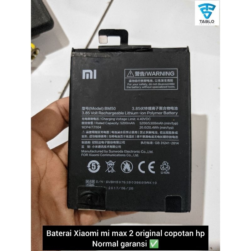 baterai Xiaomi MI MAX 2 original copotan hp