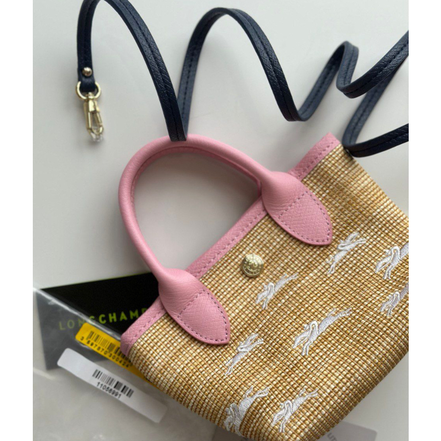 [Ori] RDY - Longchamp LE PANIER PLIAGE Basket XS