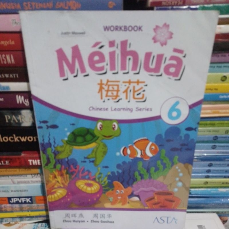 Buku Meihua 6 workbook