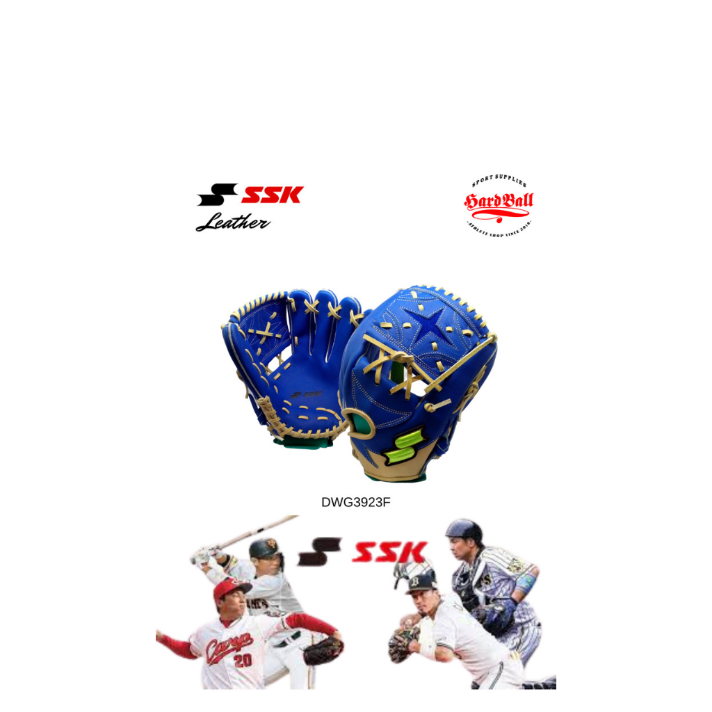 Glove Softball & Baseball SSK 11,75" Inch DWG3923F BLUE