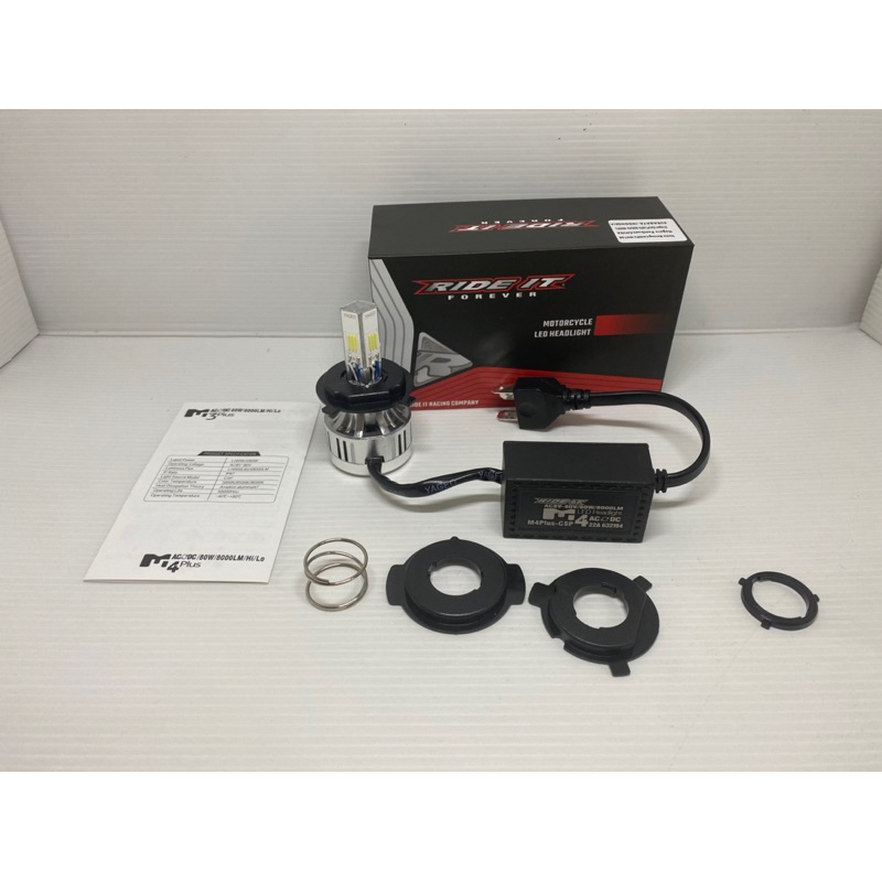 Lampu depan ride it 4 sisi 80watt  H6 beat Vario Scoopy H4 Vixon dll