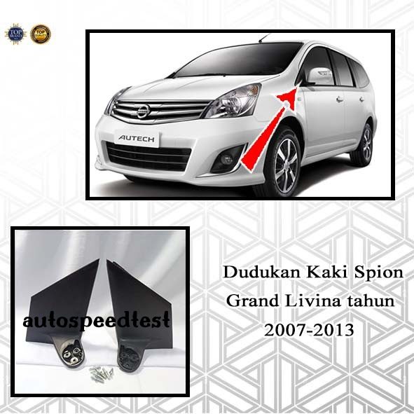 Dudukan Kaki Spion Livina Grand Livina 2007 Sampai 2013 Kanan Kiri