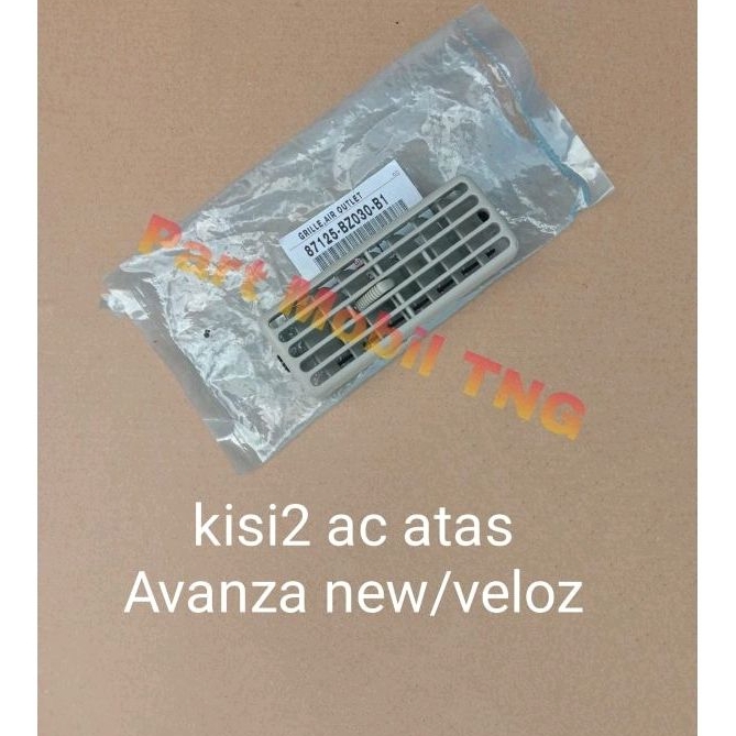 Kisi Kisi AC Blower Belakang Kabin Avanza New Avanza Veloz