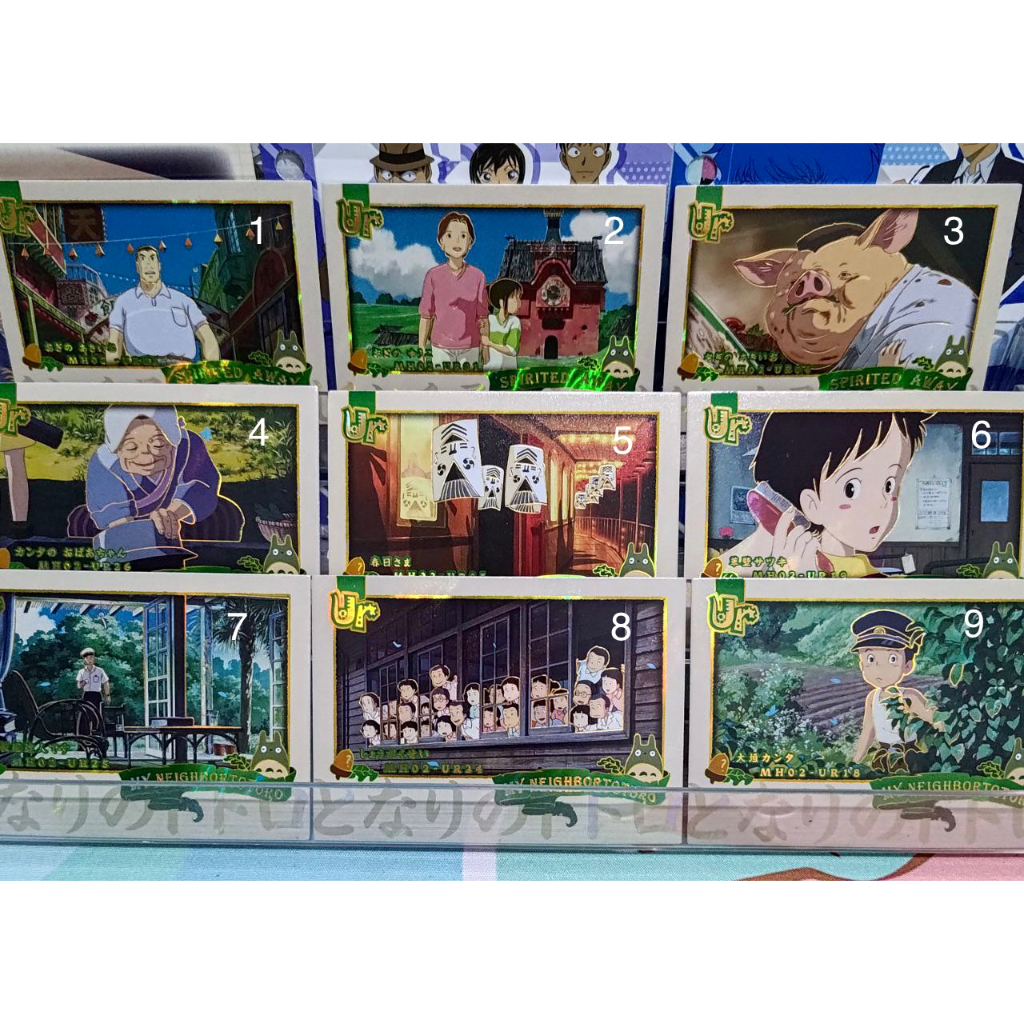 [OFFICIAL STUDIO GHIBLI] Kartu Koleksi Ghibli Museum Mitaka Official Licensed UR Ultra Rare Holo |  