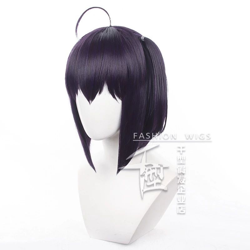 takanashi rikka wig cosplay brand delusion