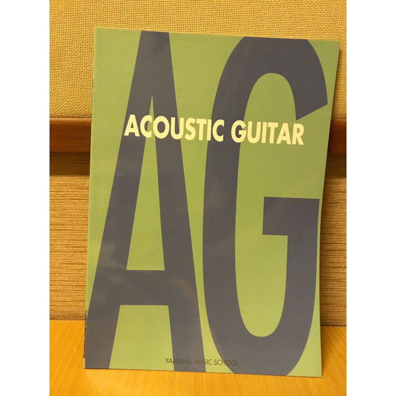 

Buku Accoustic Guitar