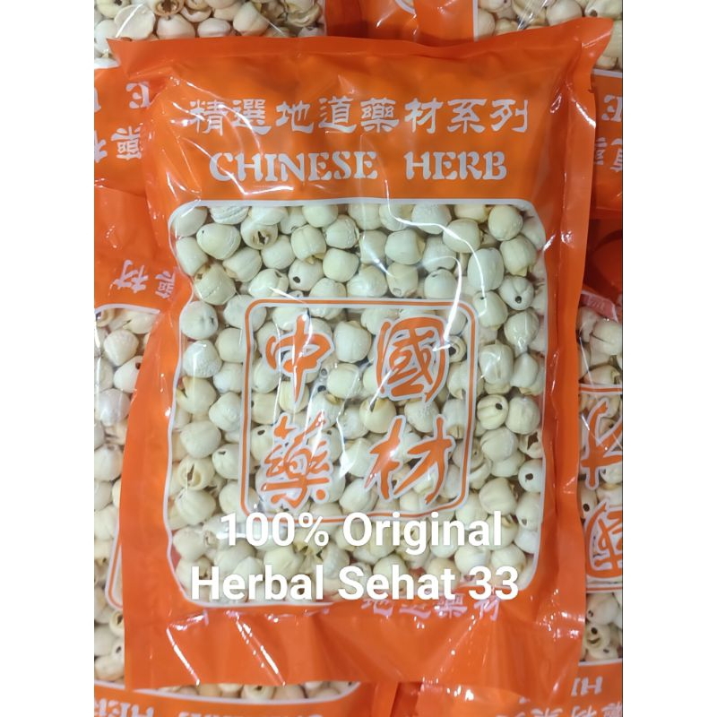 

biji teratai kering premium 1kg biji lotus seed/ Lian Zhi / Lian ce